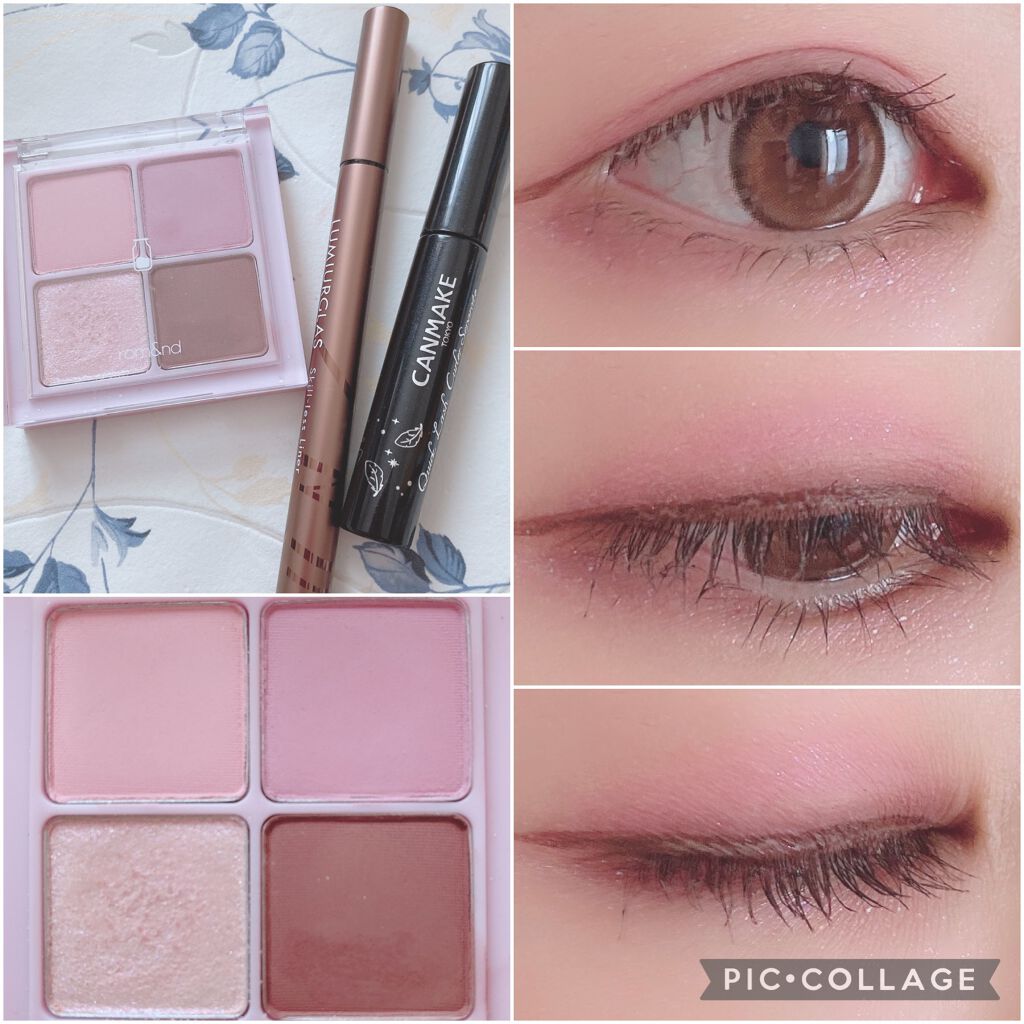 ベターザンアイズ ミルクシリーズ/rom&nd/アイシャドウパレットを使ったクチコミ（1枚目）