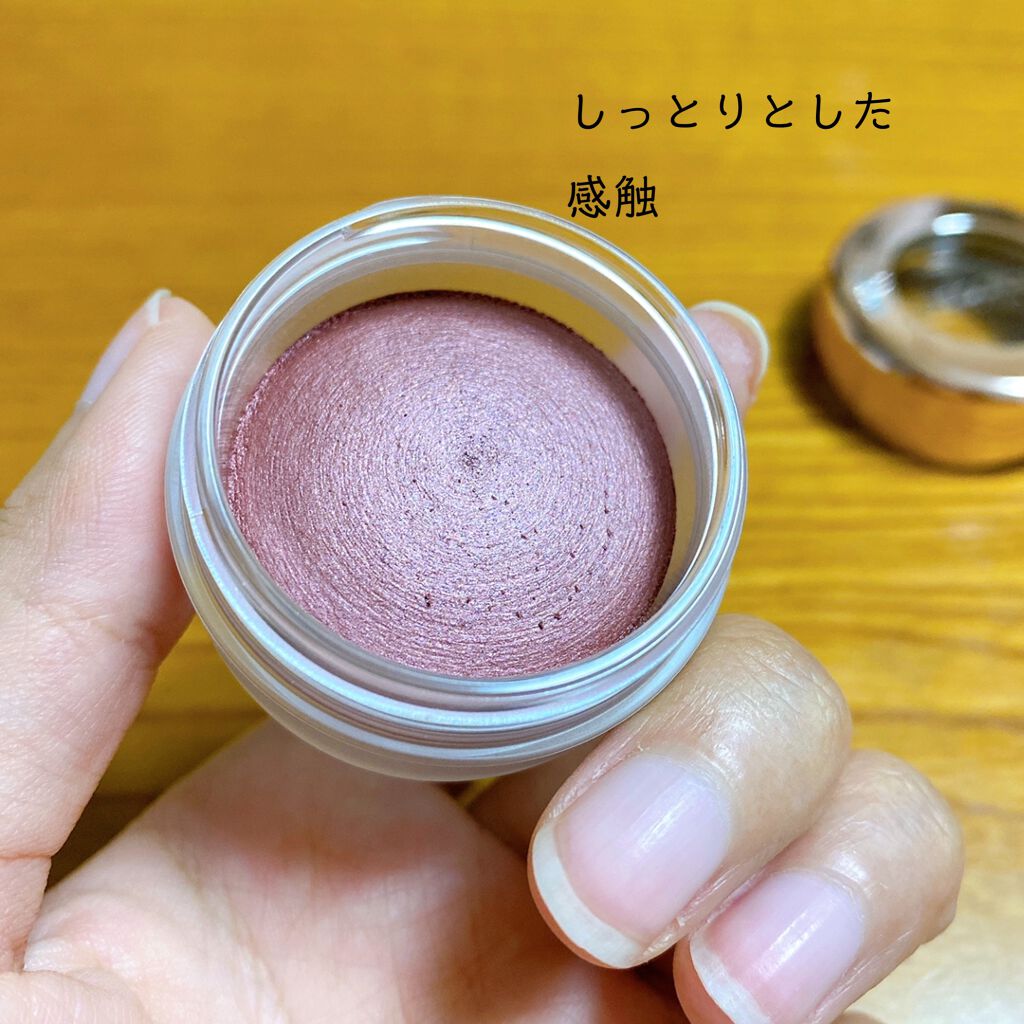 アイグロウ ジェム PK883/DECORTÉ/ジェル・クリームアイシャドウを使ったクチコミ（2枚目）