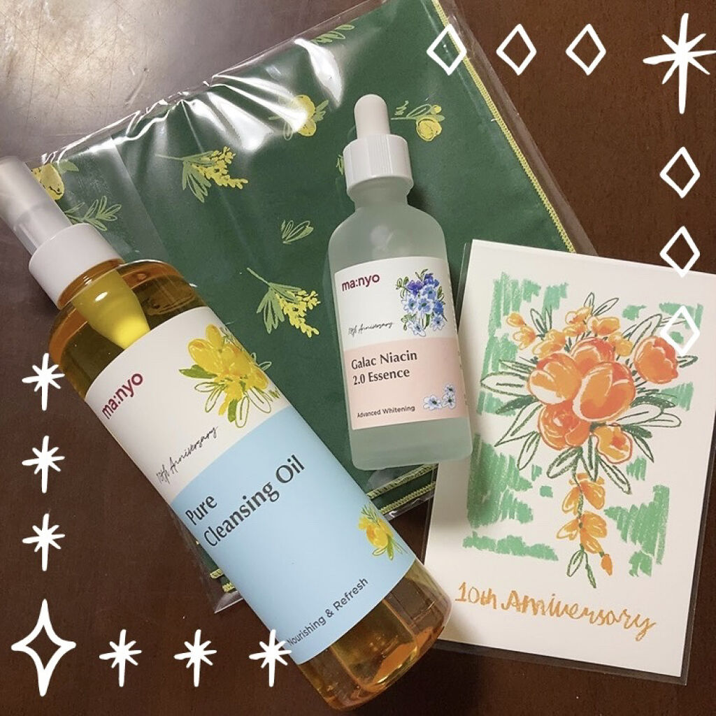 ピュア クレンジング オイル/manyo/オイルクレンジングを使ったクチコミ（1枚目）