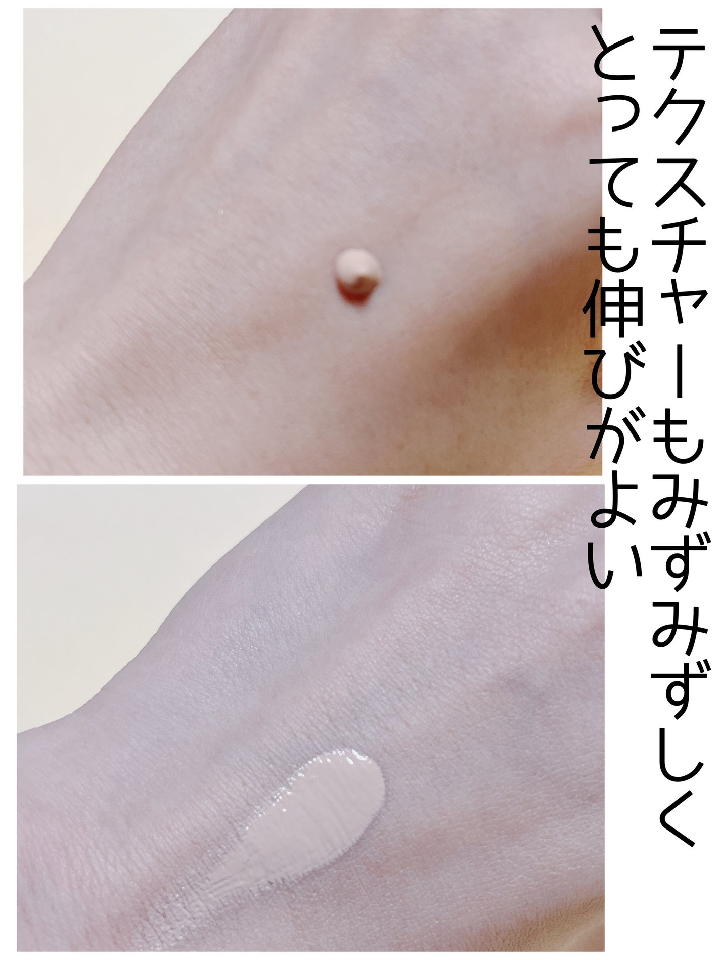 サンシェルター トーンアップCC/DECORTÉ/CCクリームを使ったクチコミ(3枚目)