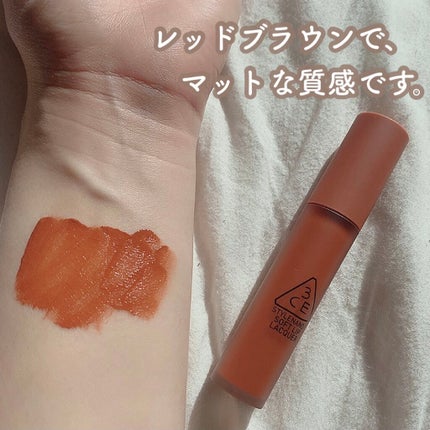 3CE SOFT LIP LACQUER/3CE/口紅を使ったクチコミ(2枚目)