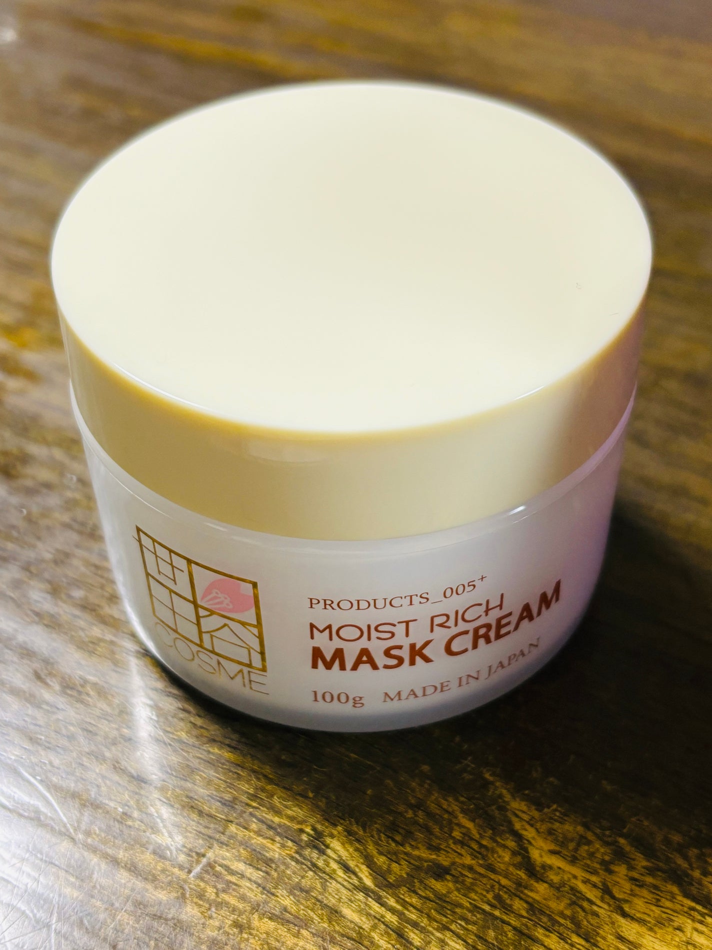 pinkrain on LIPS 「モイストリッチマスククリーム100g2200円税込5種の天然由..」(1枚目)