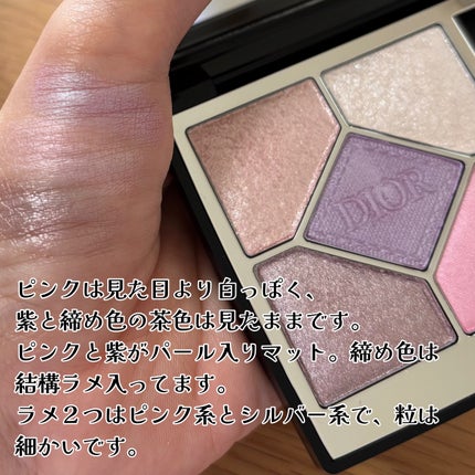 CUBISM ニュアンスグロウパウダー #M304 スノーラベンダー(2.5g)/Joocyee/パウダーチークの画像