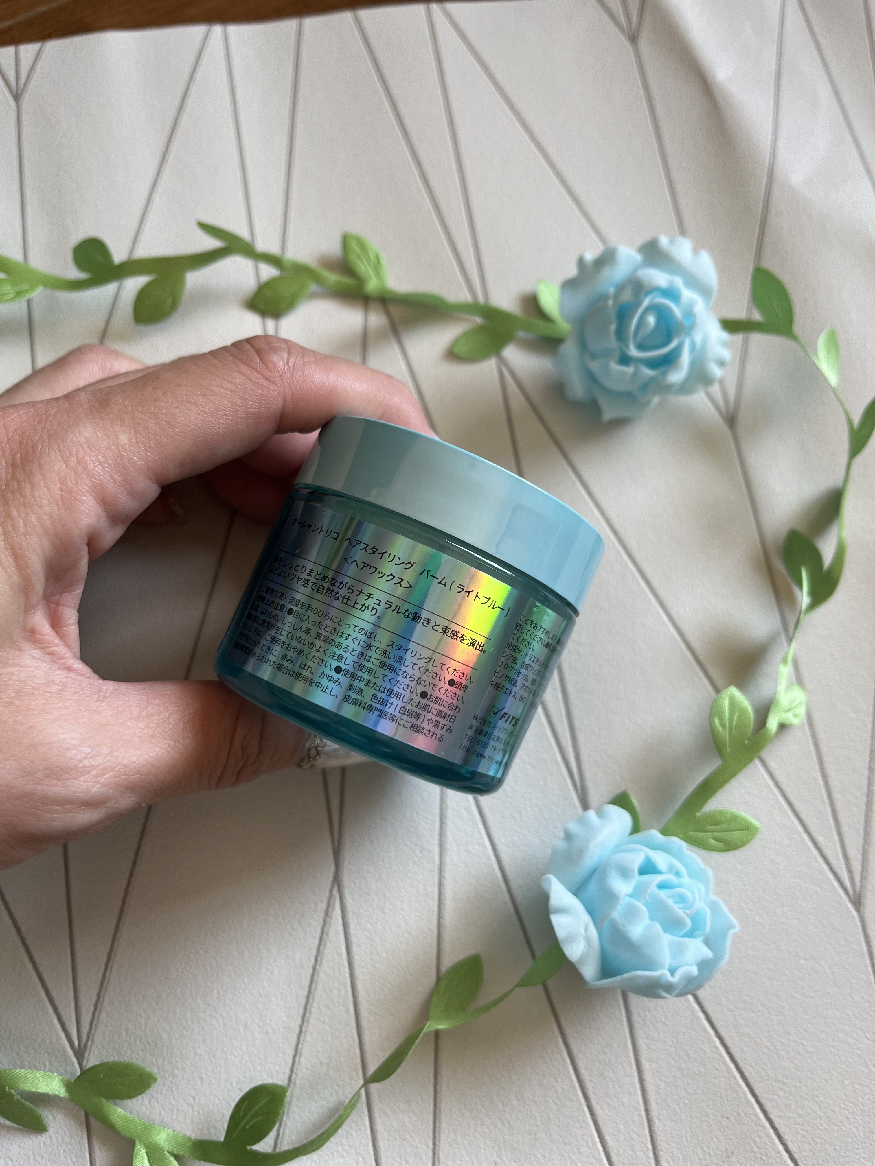 オーシャントリコ ヘアスタイリング バーム ライトブルー/OCEAN TRICO/ヘアバームを使ったクチコミ（2枚目）