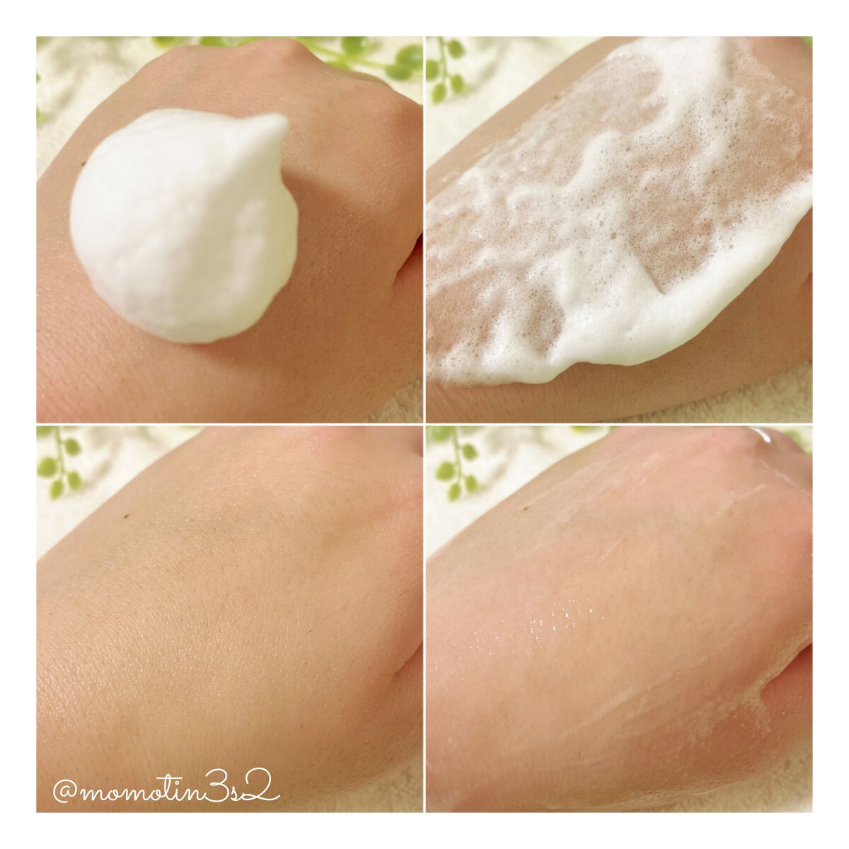 VCグロウトーニングマスク/TIRTIR(ティルティル)/その他スキンケアを使ったクチコミ（2枚目）