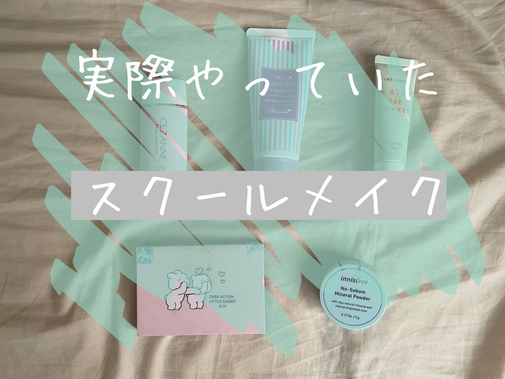 薬用リップスティックXD/メンソレータム/リップクリームを使ったクチコミ（1枚目）