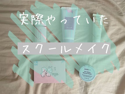 薬用リップスティックXD/メンソレータム/リップクリームを使ったクチコミ(1枚目)