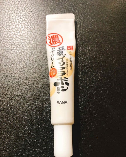 目元ふっくらクリーム NC/なめらか本舗/アイケア・アイクリームを使ったクチコミ(1枚目)