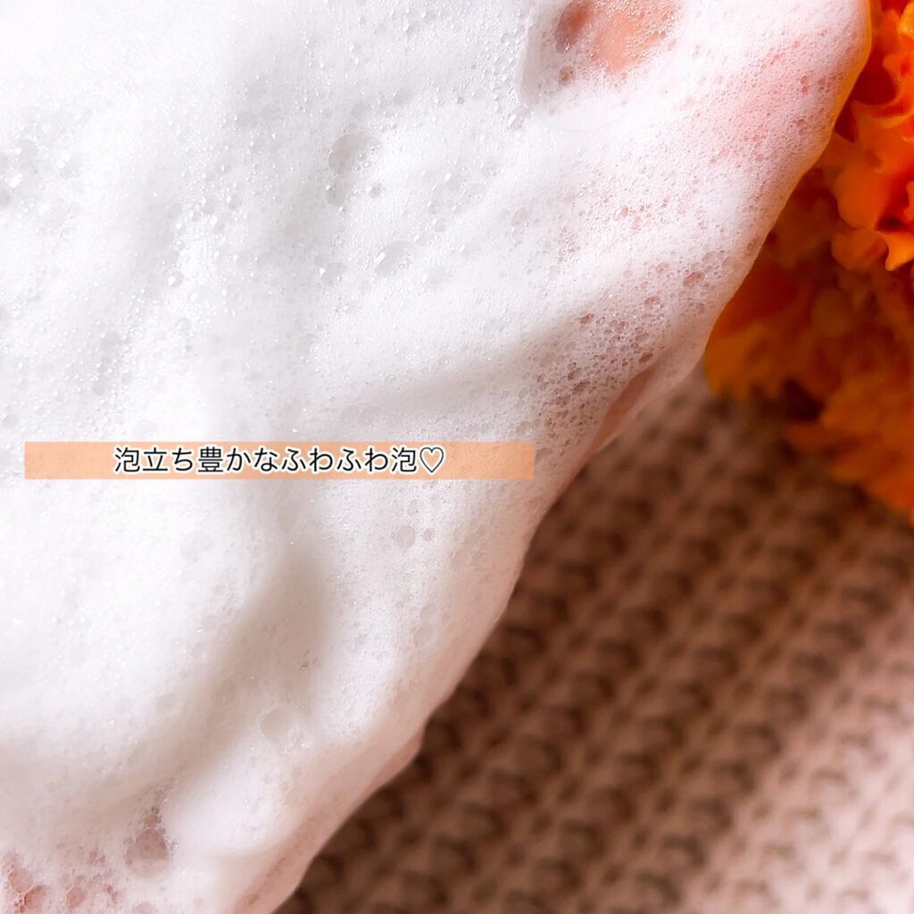 シャンプー/トリートメントR /CLAYGE/シャンプー・コンディショナーを使ったクチコミ(4枚目)