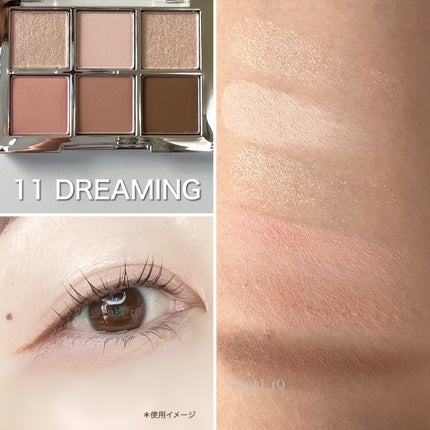 デュアルチーク/2aN/パウダーチークを使ったクチコミ(4枚目)