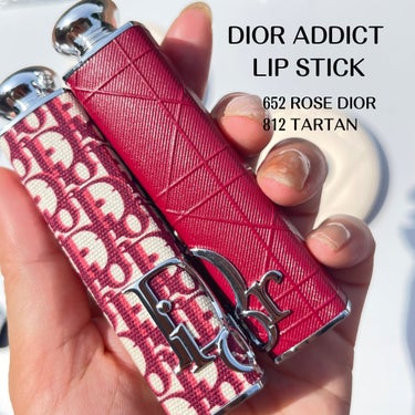 ディオール アディクト リップスティック 652 ローズ ディオール（生産終了）/Dior/口紅の画像