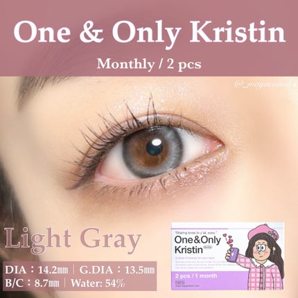 One & Only Kristin/Hapa kristin/カラーコンタクトレンズを使ったクチコミ(1枚目)