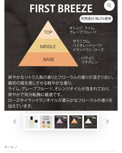 ð¥ð¢ð¬ð.ðððð çŸå®¹ã©ã€ã¿ãŒ on LIPS ããªãŒã«ãããã¯ãã¬ã¯ãã©ã³ã¹éŠãã®ã¢ã€ãã ã¯æ¥ã
ã®çããæ¬ ãã..ãïŒ4æç®ïŒ