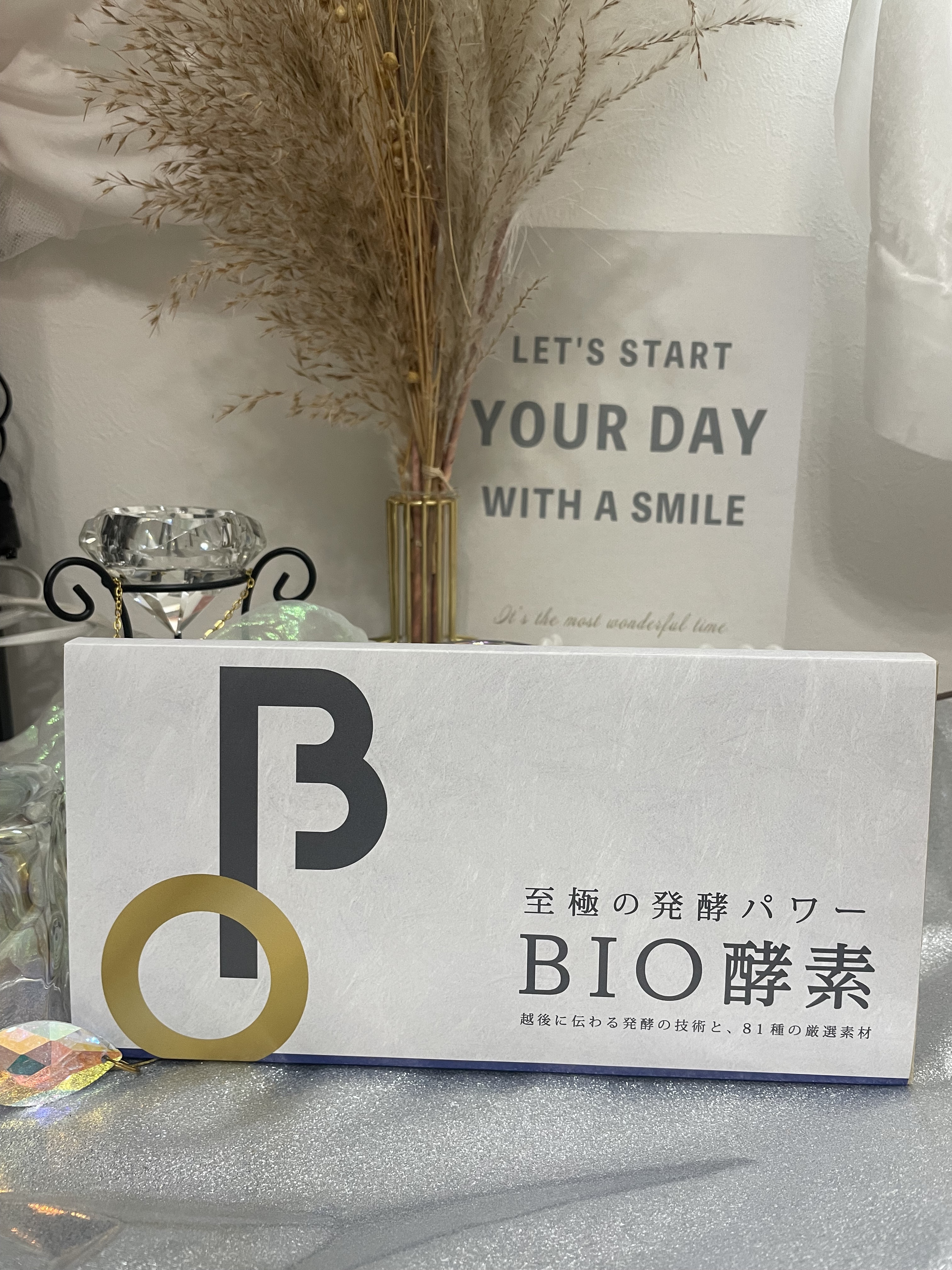 BIO酵素/バイオサプリ/ボディサプリメントを使ったクチコミ（2枚目）