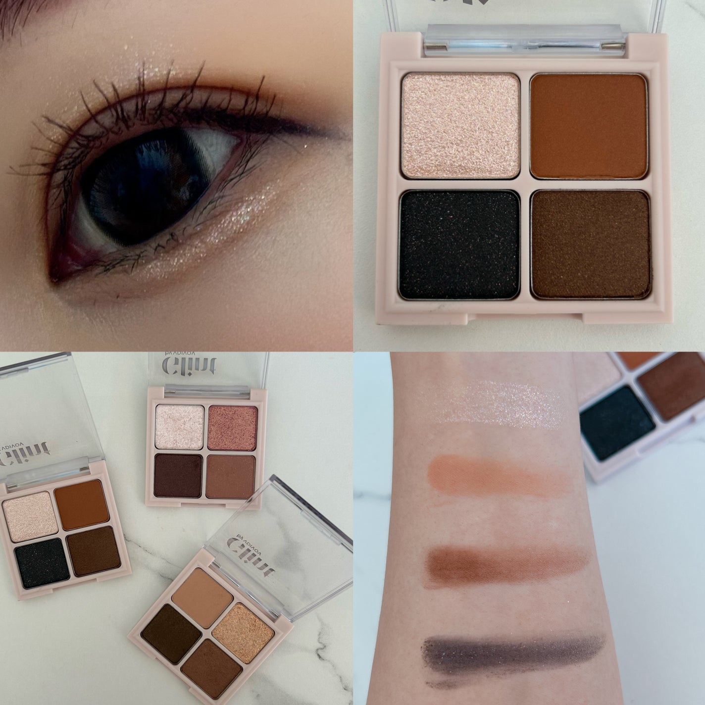 アイパレット インザスターズ/Glint/アイシャドウパレットを使ったクチコミ(3枚目)