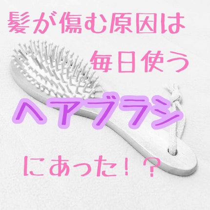ã䜿ã£ãã¯ãã³ãïŒ1æç®ïŒ
