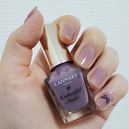 カラフルネイルズ N63 ダスティライラック/キャンメイク/マニキュアを使ったクチコミ(1枚目)