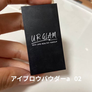 こんにちは(」・ω・)

URGLAMアイブロウパウダー！

✂ーーーーーーーーーーーーーーーーーーーー

【使った商品】URGLAMアイブロウパウダーa    02

【色味】茶色っぽい感じ!!

【