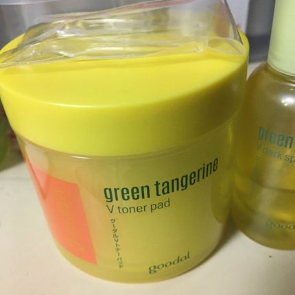 グリーンタンジェリン ビタC ダークスポットケアセラム/goodal/美容液を使ったクチコミ(2枚目)