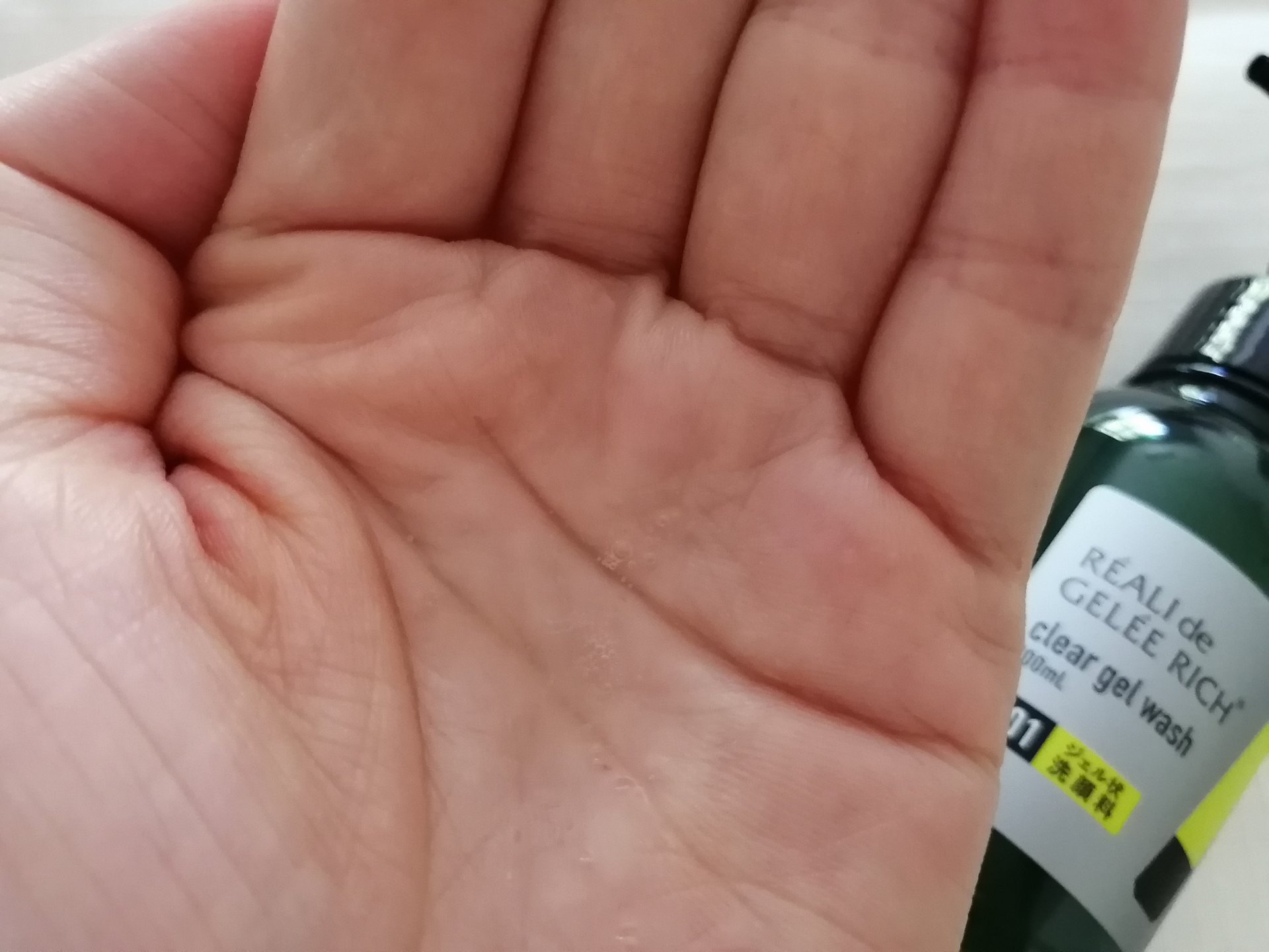 クリアジェルウォッシュ/ジュレリッチ/その他洗顔料を使ったクチコミ（3枚目）