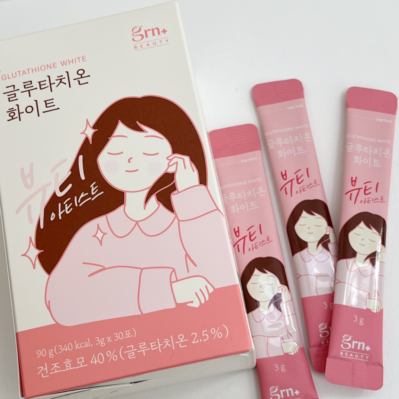 グルタチオンホワイト/grn+/美容サプリメントを使ったクチコミ（2枚目）