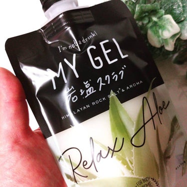 MY GEL 岩塩スクラブ/COSME RECIPE/ボディスクラブを使ったクチコミ（2枚目）