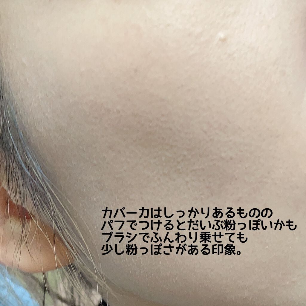 ここあ on LIPS 「URGLAMからプレストパウダー登場。値段は300円パフは別売..」(5枚目)