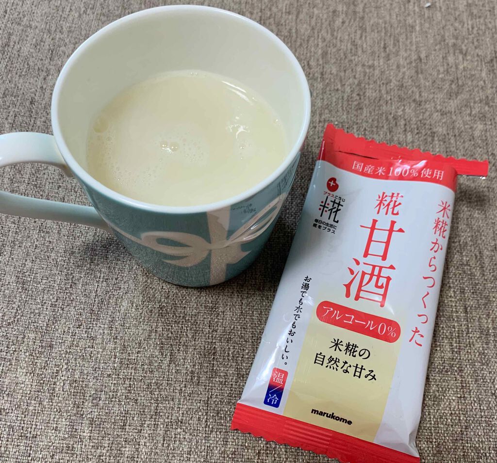プラス糀 フリーズドライ 糀甘酒/マルコメ/ドリンクを使ったクチコミ（1枚目）
