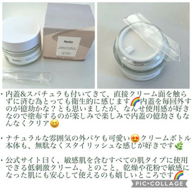 Huxley クリーム；モアザンモイストのクチコミ「🌈乾燥から私を守って🌿🌈



ご覧くださりましてありがとうございます🌷


本日はフェイスク.....」（3枚目）