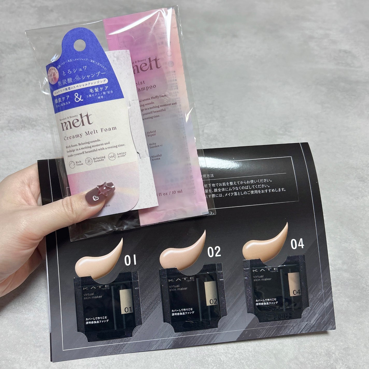 ケイト リップモンスター/KATE/口紅を使ったクチコミ(4枚目)