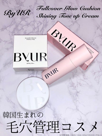 セラムフィット フルカバー グロークッション/ByUR/クッションファンデーションを使ったクチコミ(1枚目)