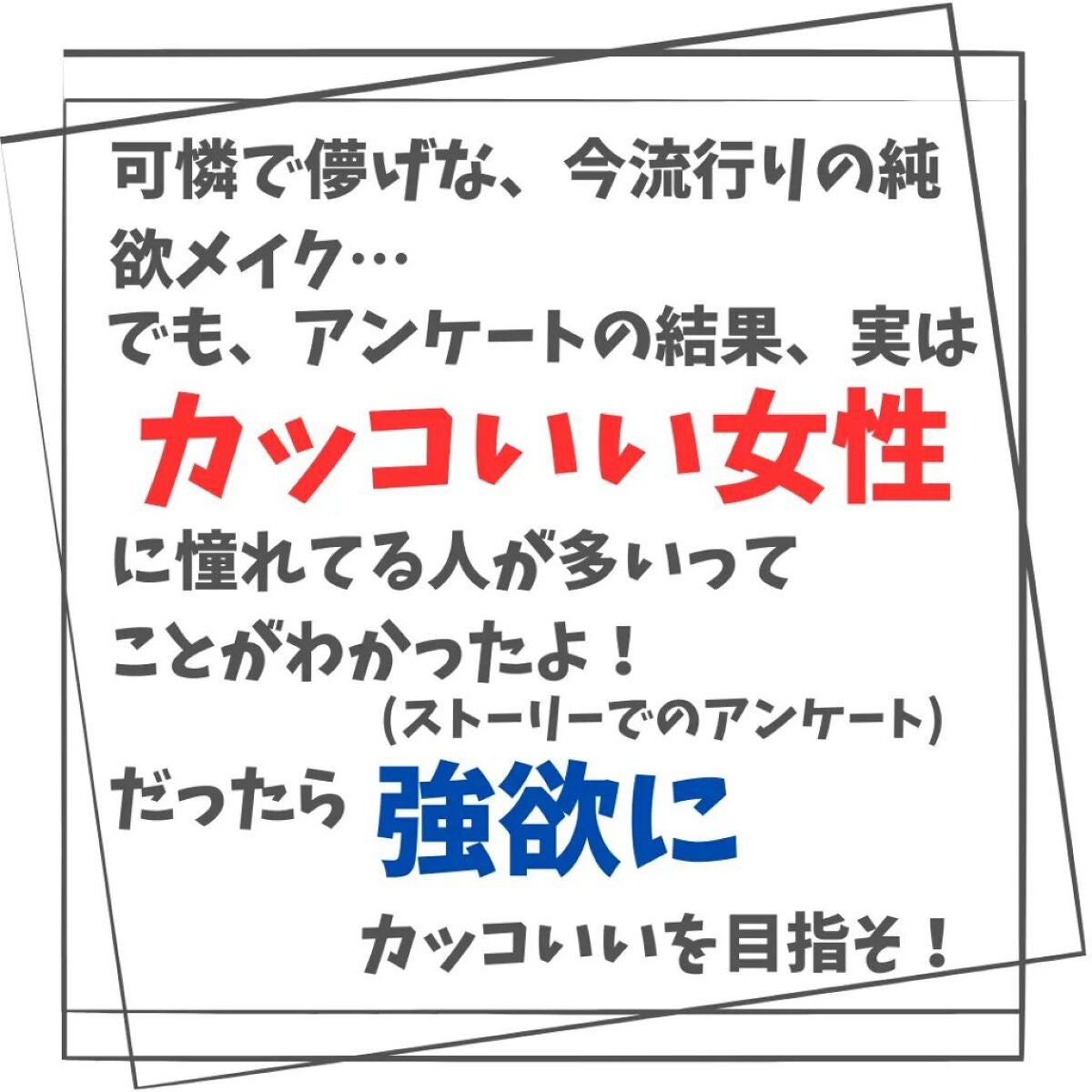 トーン タッチ アイズ/SUQQU/単色アイシャドウを使ったクチコミ(2枚目)