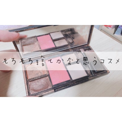 ディメンショナルパレット/KATE/メイクアップキットを使ったクチコミ(1枚目)