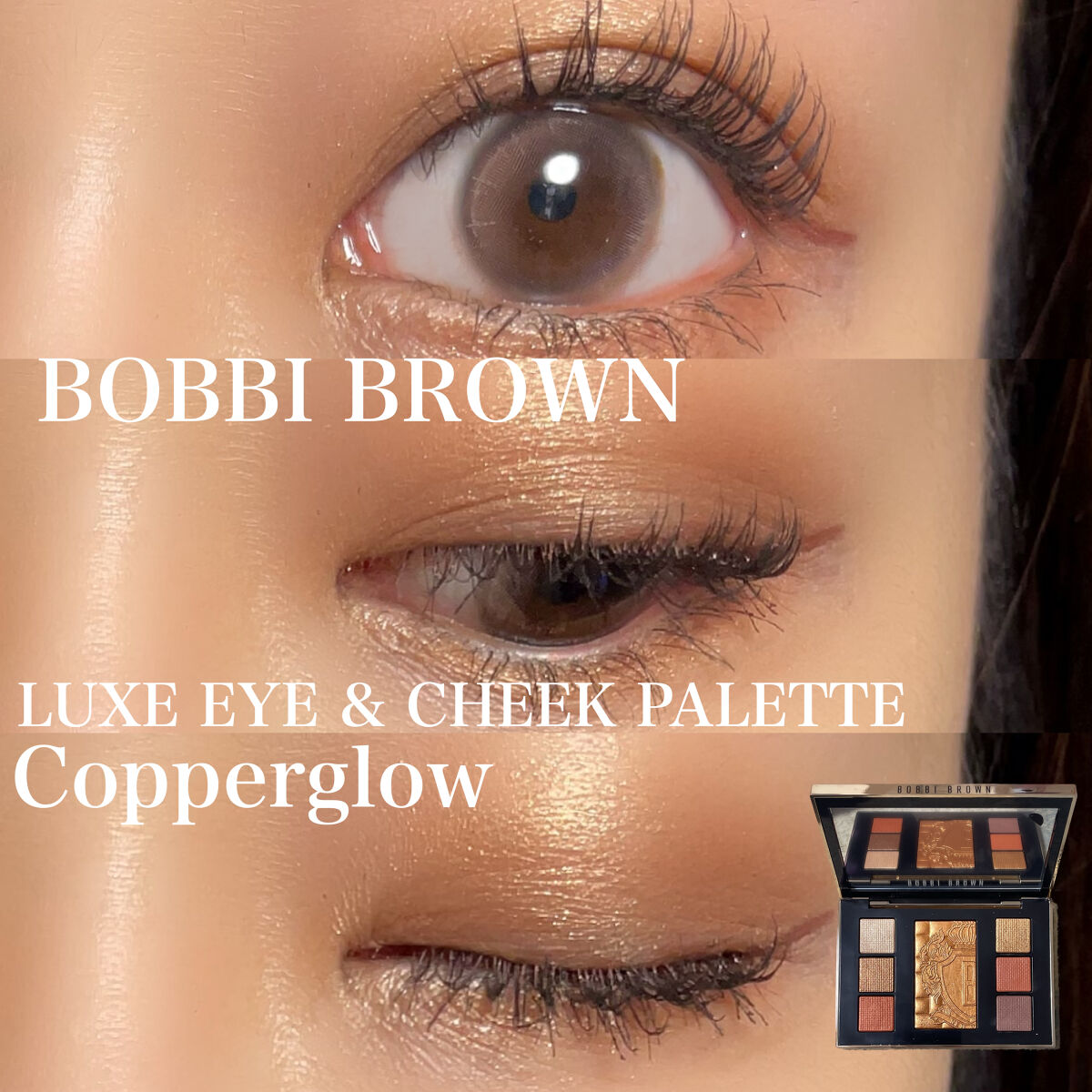 ニュアンスフル ペンシルライナー /excel/ペンシルアイライナーを使ったクチコミ（1枚目）