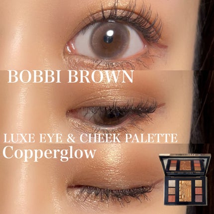 ニュアンスフル ペンシルライナー /excel/ペンシルアイライナーを使ったクチコミ(1枚目)