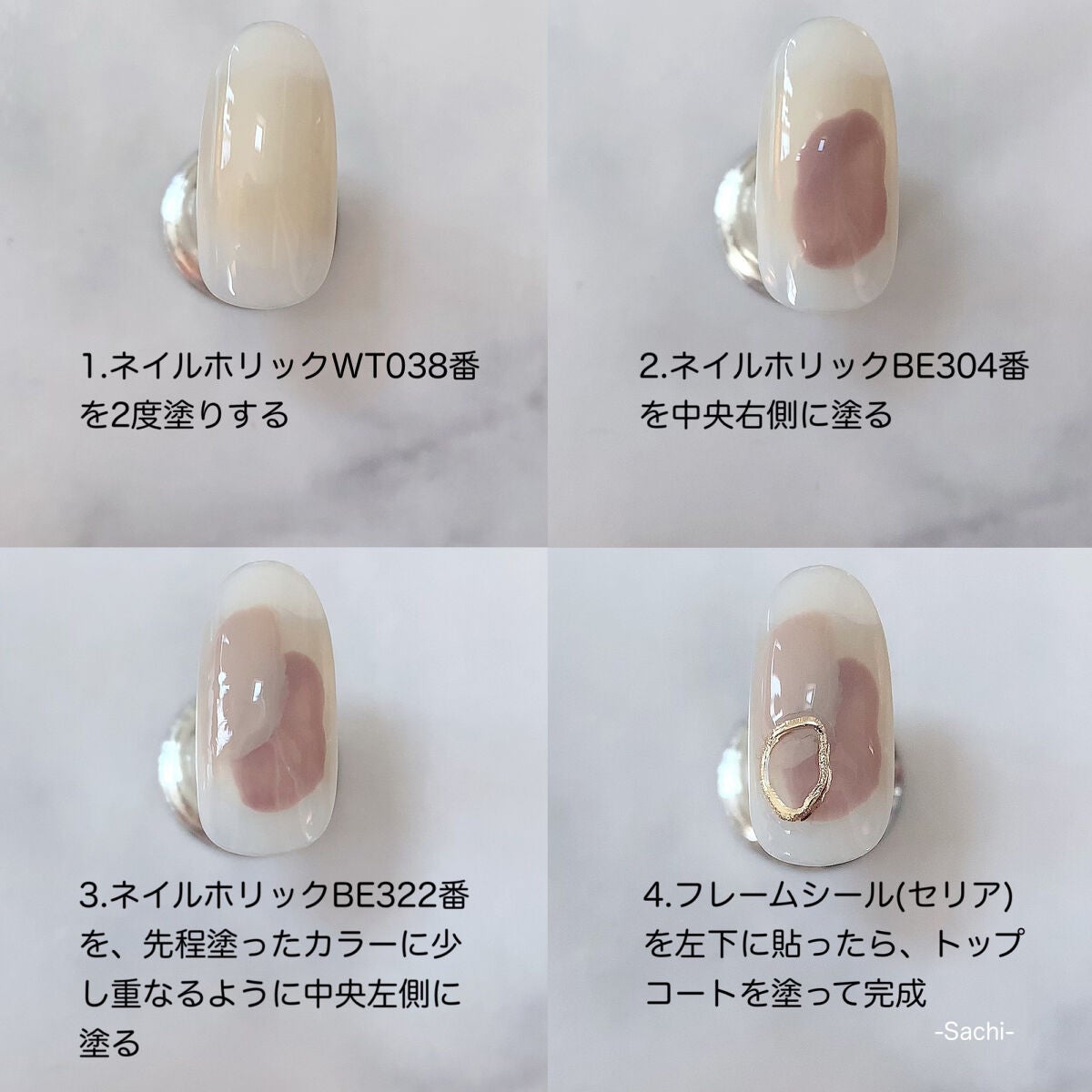 ネイルホリック/ネイルホリック/マニキュアを使ったクチコミ(5枚目)