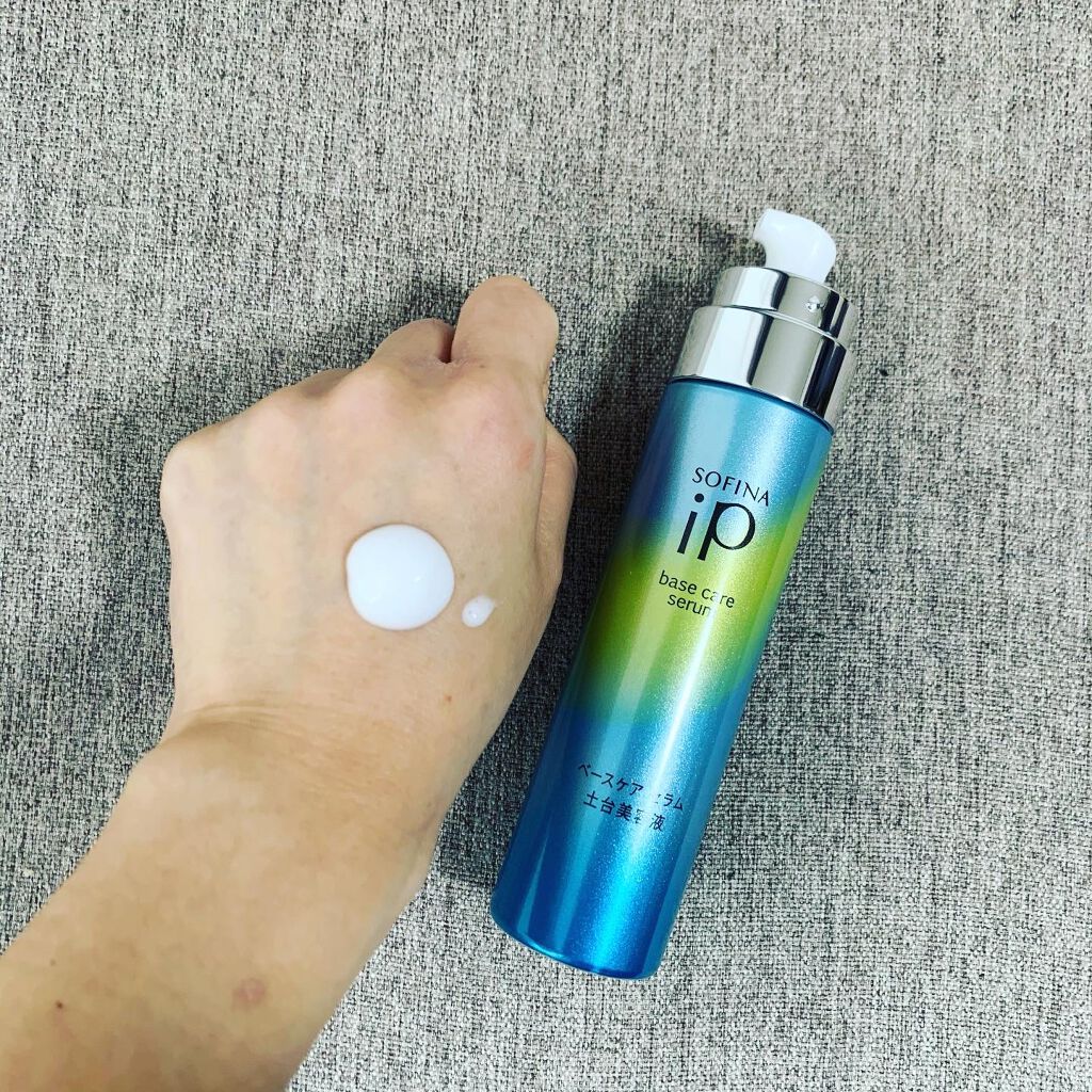 ベースケア セラム<土台美容液>/SOFINA iP/美容液を使ったクチコミ(1枚目)