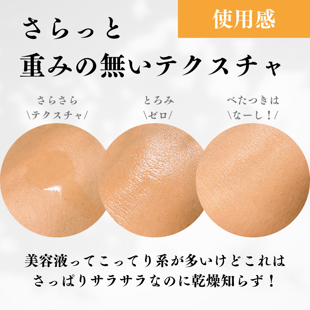 カークビボーセラム/FIENA/美容液を使ったクチコミ(3枚目)