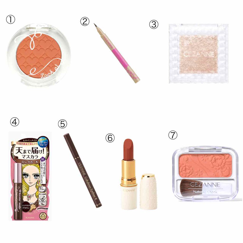 ルックアット マイアイ カフェ/ETUDE/単色アイシャドウを使ったクチコミ（2枚目）