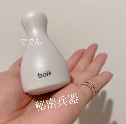 オールナチュラル マスクパックDK/allNATURAL/シートマスク・パックを使ったクチコミ(3枚目)