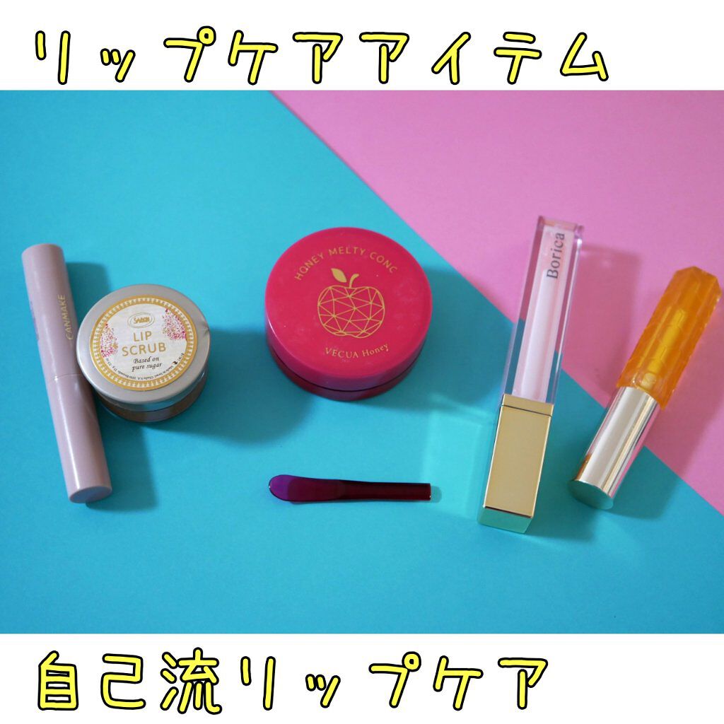 ハニーラスター r/ROAlív/リップグロスを使ったクチコミ(1枚目)