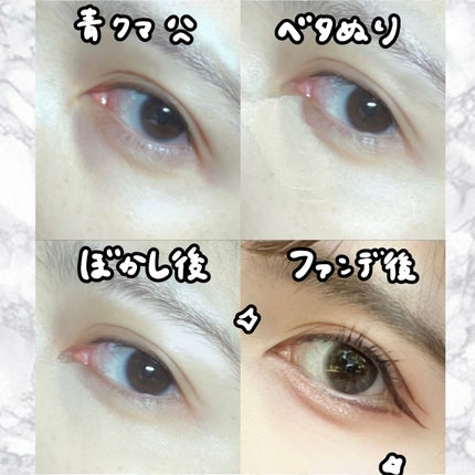 マスクフィットオールカバークッション/TIRTIR(ティルティル)/クッションファンデーションを使ったクチコミ(2枚目)