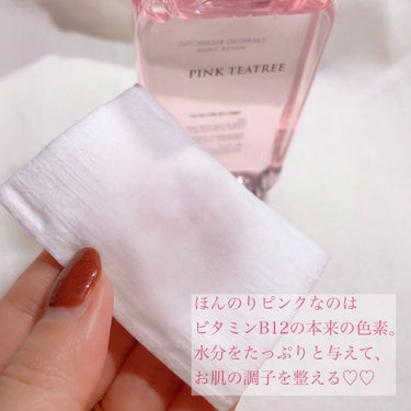 APLIN ピンクティーツリートナーのクチコミ「ニキビケア＆肌鎮静に🧖‍♀️💕✨
ピンクのティーツリー🍃🌱


#APLIN
#ピンクティーツ.....」（3枚目）