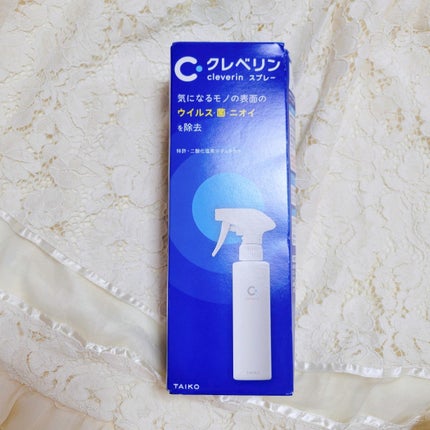 yuki on LIPS 「cleverinꙬ꙳/この度@cleverin_officia..」(5枚目)