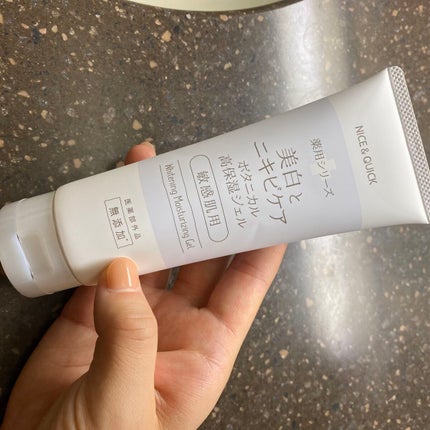 美白とニキビケア ボタニカル高保湿ジェル (薬用)/NICE & QUICK/フェイスクリームを使ったクチコミ(1枚目)