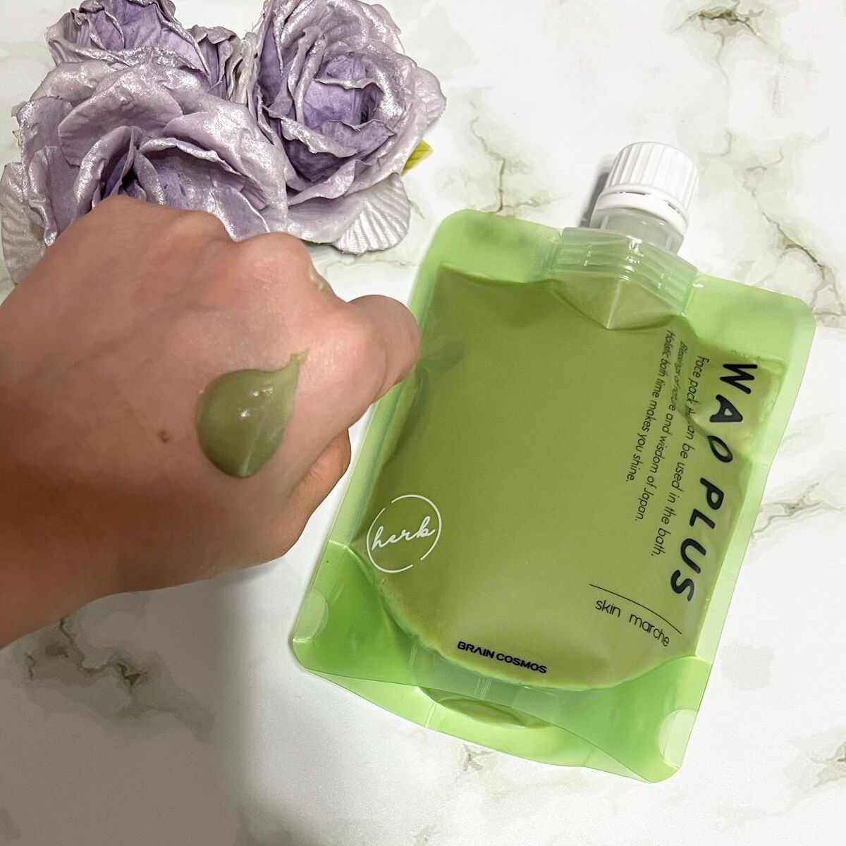 skinmarche WAOPLUS ハートリーフマグワートブースターマスク/ブレーンコスモス/洗い流すパック・マスクを使ったクチコミ（2枚目）