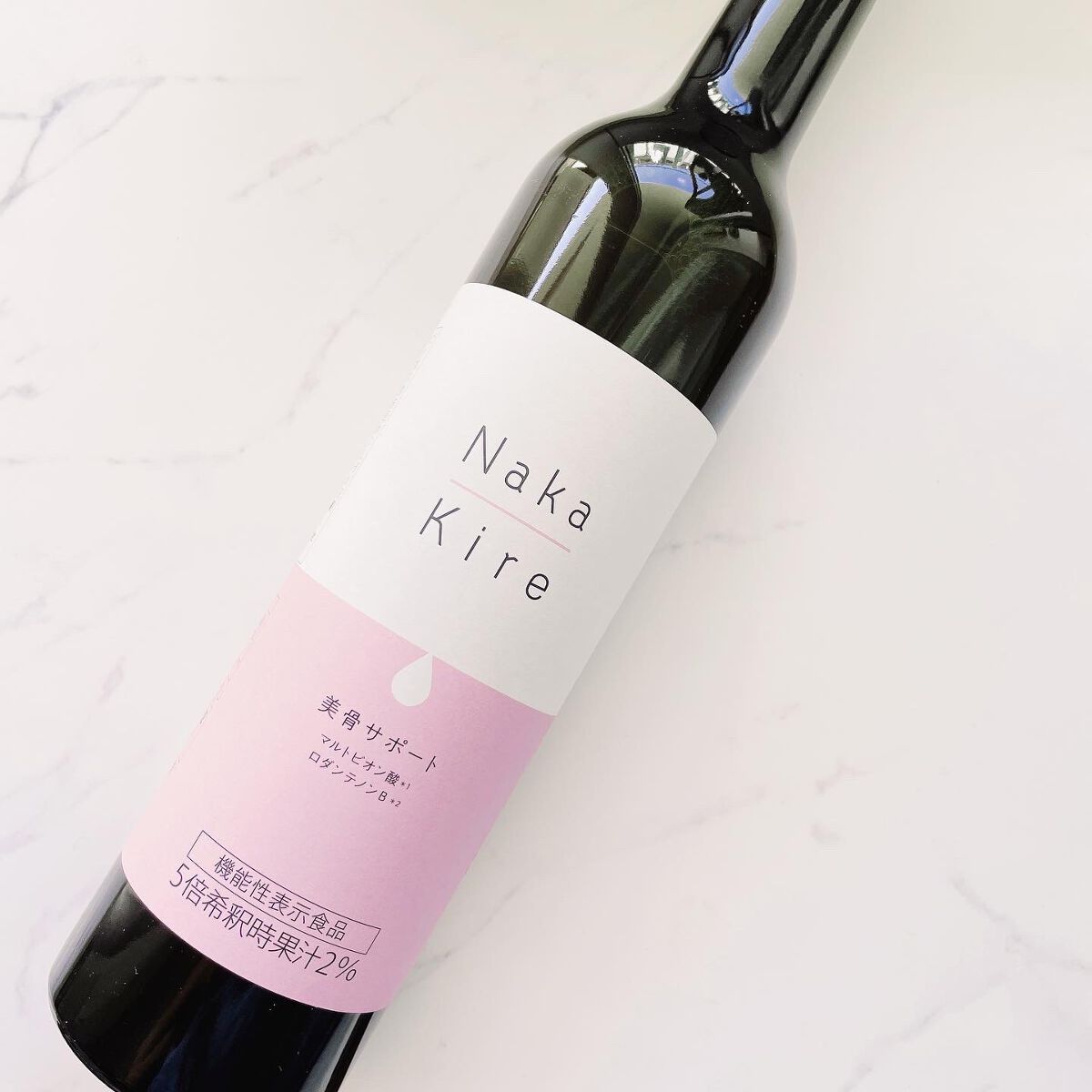 Naka-Kire 美骨サポート/ワダカルシウム/美容ドリンクを使ったクチコミ（2枚目）