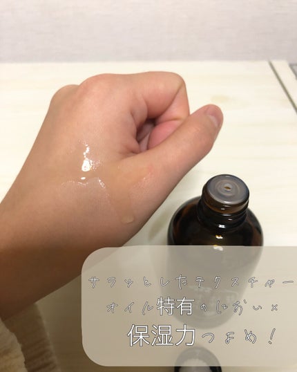 を使ったクチコミ(2枚目)