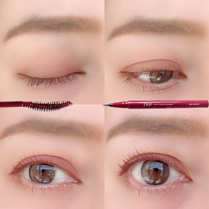 パーフェクトエクステンション マスカラ for カール/D-UP/マスカラを使ったクチコミ(3枚目)