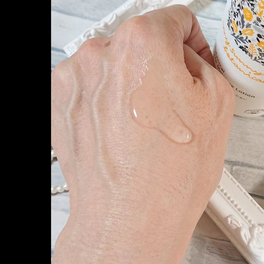 ディープモイスチャー ローション/マイサニールーム ボタニカルズ/化粧水を使ったクチコミ(4枚目)